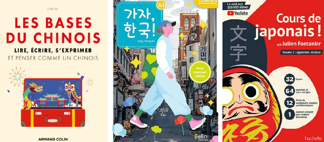 sélection livres asiatiques 