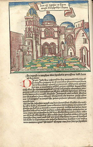 Bernhard von Breydenbach, sanctae peregrinationes, Mainz: Erhard Reuwich 11. February 1486 with a colored illustration of the Church of the Holy Sepulcher