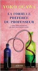 La formule préférée du professeur de Yôko Ogawa