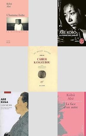 photos des livres de Kobo ABE