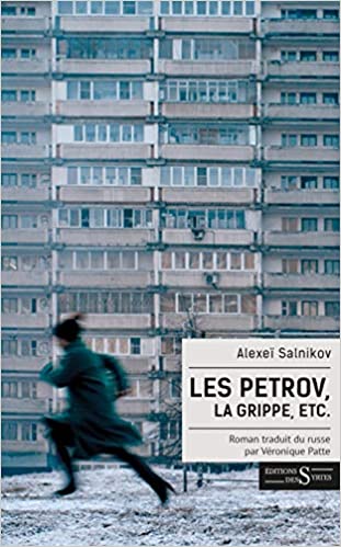 Les petrov