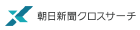 Asahi group database logo