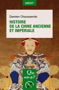 livre histoire chine impériale