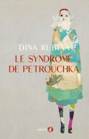 le syndrome de petrouchka