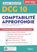 DCG 10