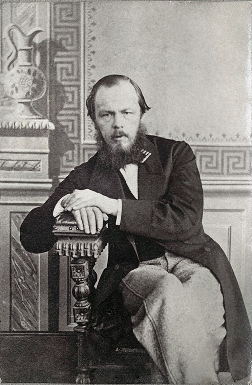 Portrait Dostoïevski