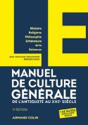 Le manuel de culture générale