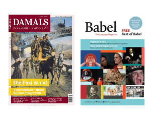 Damals et Babel