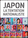 la tentation nationaliste